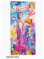 OBL691304 - 9 inches light mermaid with fish