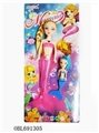 OBL691305 - 9 inches light mermaid with fish