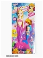 OBL691306 - 9 inches light mermaid with fish