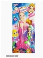 OBL691307 - 9 inches light mermaid with fish