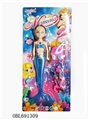 OBL691309 - 9 inch light mermaid with guitar, comb