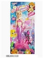OBL691310 - 9 inch light mermaid with guitar, comb