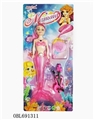 OBL691311 - 9 inch light mermaid with guitar, comb