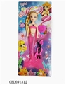 OBL691312 - 9 inch light mermaid with guitar, comb