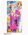 OBL691313 - 9 inch light mermaid with guitar, comb