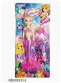 OBL691314 - 9 inch light mermaid with guitar, comb
