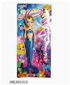 OBL691315 - 9 inch light mermaid with guitar, comb