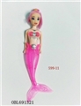 OBL691321 - 7 inch light mermaid
