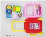 OBL691333 - Push rod box tableware