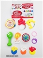 OBL691363 - The infant child bell, 8