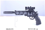 OBL691379 - Imitation of the real color left eight gun