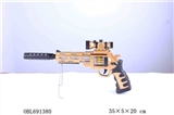 OBL691380 - Simulation of paint left eight gun