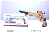 OBL691381 - Simulation of paint left eight gun