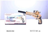 OBL691382 - Simulation of paint left eight gun