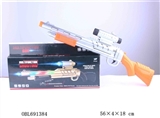 OBL691384 - The simulation painting eight gun