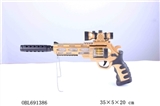 OBL691386 - Simulation of paint left eight gun