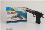 OBL691479 - Desert eagle pistol with infrared light