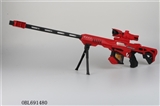 OBL691480 - From the blue fire sniper rifle with infrared light