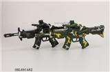 OBL691482 - Soldiers with infrared electric gun, 2 color orange
