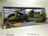 OBL691490 - Inertial army green helicopter with tanks (2)