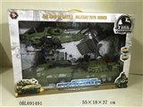 OBL691491 - Inertial army green helicopter with tanks with chariots (3 only)