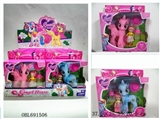 OBL691506 - Evade glue accessories horse suit/two conventional 8 PCS