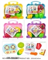 OBL691563 - Tableware and le 2, paragraph 4 colors (pink, purple, blue, yellow)