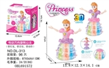 OBL691572 - Universal princess electric lights