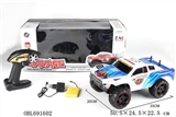 OBL691602 - "PVC 2.4 G remote control car at a high speed