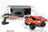 OBL691603 - "PVC 2.4 G remote control car at a high speed