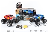 OBL691606 - Four-way dodge suv unto them