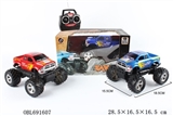 OBL691607 - Four-way dodge suv unto them