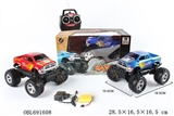 OBL691608 - Four-way dodge suv unto them
