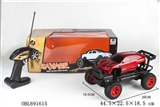 OBL691615 - 1:14兰博基尼SUV越野四通摇控车