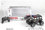 OBL691631 - Wheel for hummer four-way remote cross-country car
