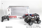 OBL691631 - 1:16悍马 四通遥控大轮越野警车