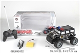 OBL691632 - 1:16悍马 四通遥控大轮越野警车