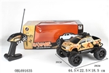 OBL691635 - And land rover wheel pickup four-way off-road remote control car