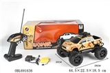 OBL691636 - And land rover wheel pickup four-way off-road remote control car