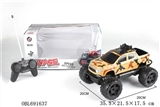 OBL691637 - And land rover wheel pickup four-way off-road remote control car