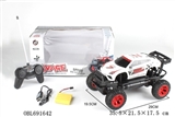 OBL691642 - 1:14 lamborghini SUV cross-country remote control car racing