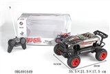 OBL691649 - And Mercedes convertible cross-country remote control car racing
