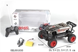 OBL691650 - And Mercedes convertible cross-country remote control car racing