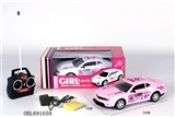 OBL691659 - 1:18 barbie pink four-way remote control car
