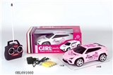 OBL691660 - 1:18 SUV barbie pink four-way remote control car
