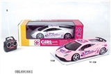 OBL691661 - 1:12 barbie pink Four-way remote control car