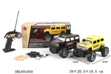 OBL691669 - 1:16 hummer Four-way remote big wheel off-road vehicles