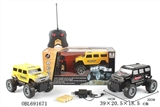 OBL691671 - 1:16 hummer Four-way remote big wheel off-road vehicles