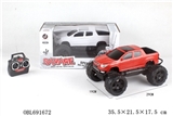 OBL691672 - Wheel and pickup four-way off-road remote control car