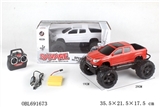 OBL691673 - Wheel and pickup four-way off-road remote control car